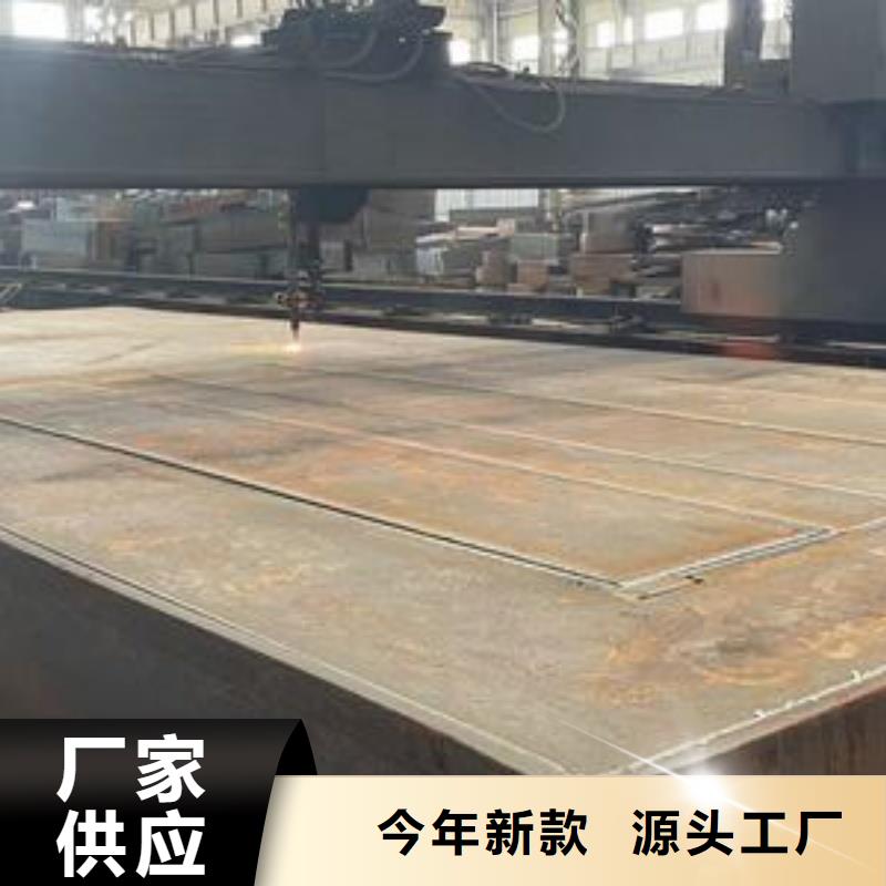 NM400耐磨钢板硬度高抗耐磨钢板NM400耐磨钢板煤矿专用耐磨钢板