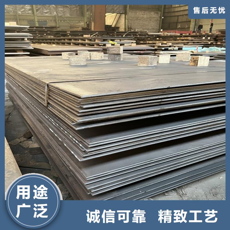 矿山机械用NM500耐磨钢板厂家现货批发矿山机械用NM500耐磨钢板厚度均匀尺寸