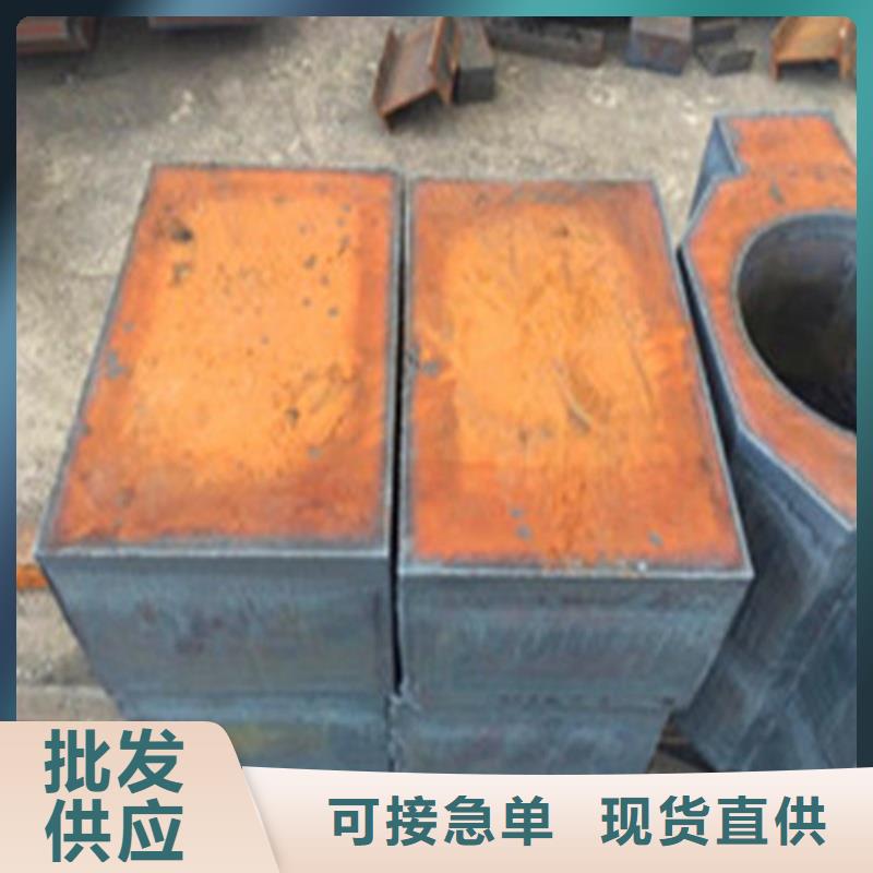 矿山机械用NM500耐磨钢板厂家现货批发矿山机械用NM500耐磨钢板厚度均匀尺寸