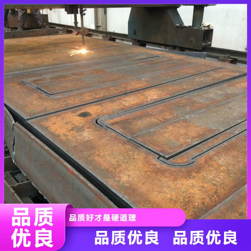 NM360耐磨板库存大规格品质齐全NM360耐磨板中厚板材切割零售