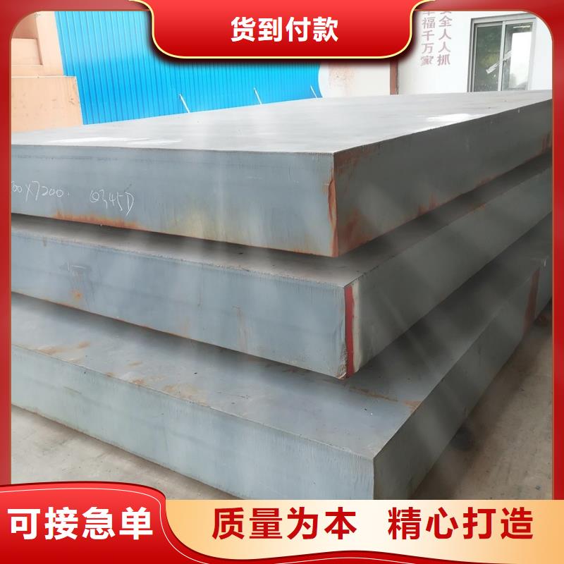 MN13耐磨钢板硬度高抗耐磨钢板MN13耐磨钢板中厚板材切割零售