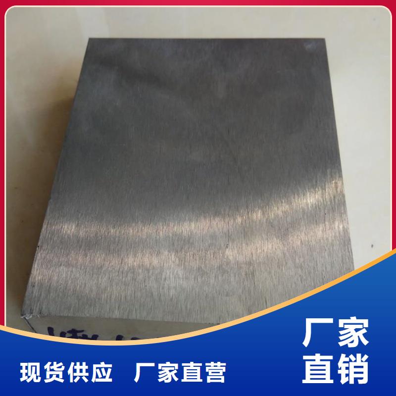 NM400耐磨板 电厂化工合金板NM400耐磨板 可切割下料