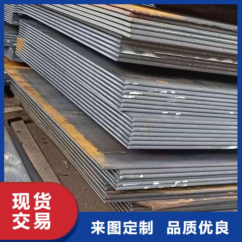 NM360耐磨钢板工程耐磨板电力设备用板NM360耐磨钢板电力设备用板