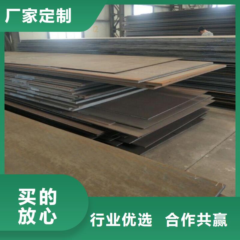 NM500耐磨钢板硬度高抗耐磨NM500耐磨钢板厚度均匀尺寸