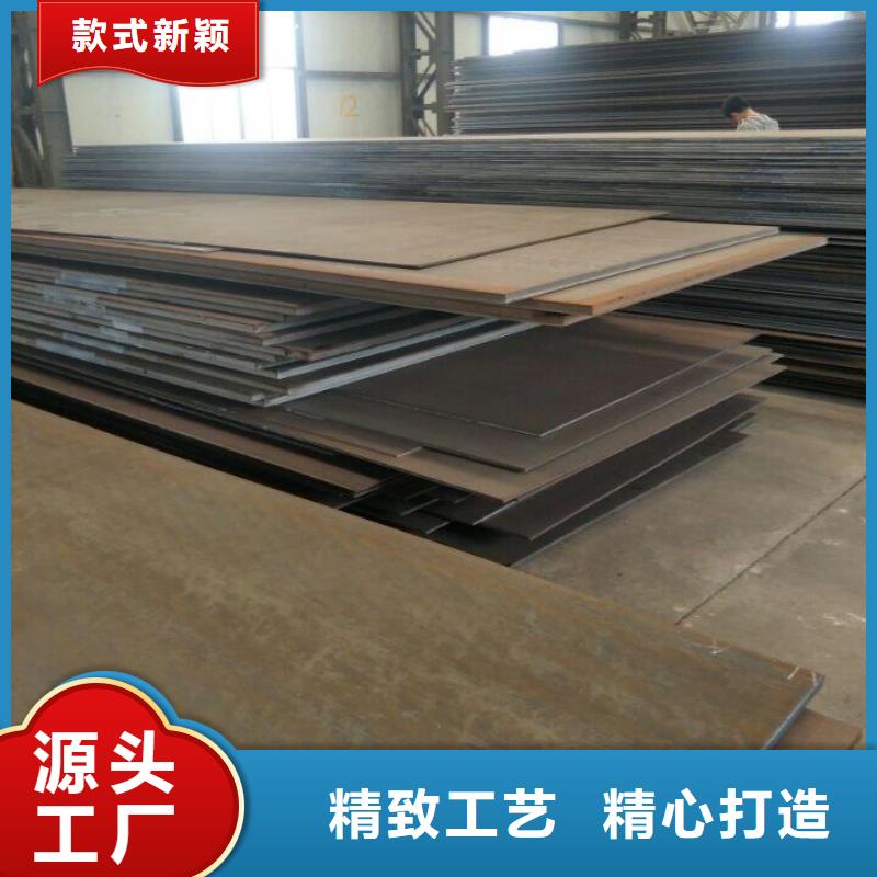 NM360耐磨钢板工程耐磨板电力设备用板NM360耐磨钢板电力设备用板