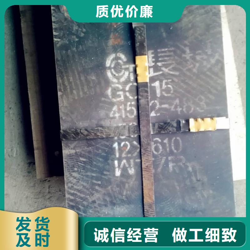 NM360耐磨钢板工程耐磨板电力设备用板NM360耐磨钢板电力设备用板