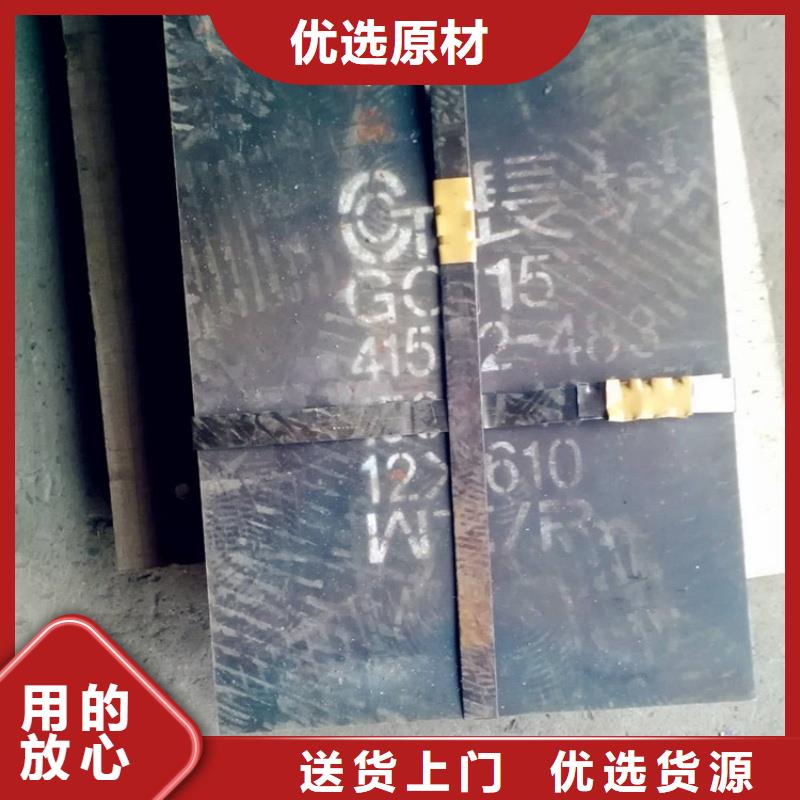 NM400耐磨板 激光切割耐磨板NM400耐磨板 宝耀切割耐磨钢板