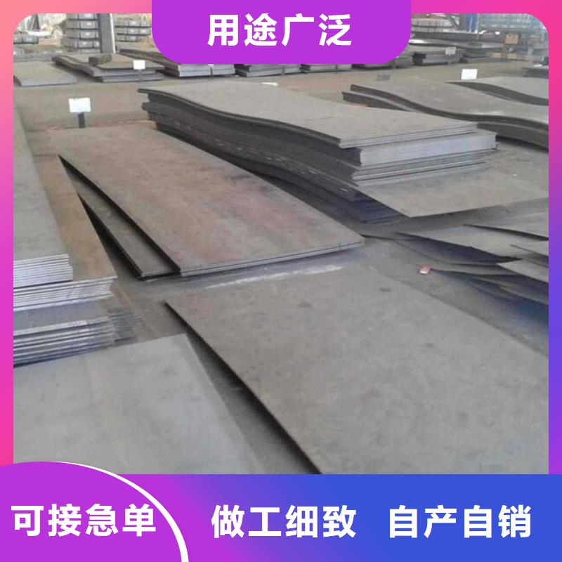 矿山机械用NM400耐磨板表面无锈保障矿山机械用NM400耐磨板钢骨架轻型板生产基地