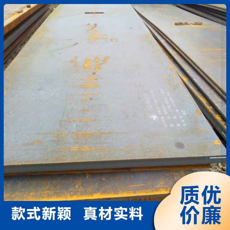NM600耐磨钢板耐磨衬钢板NM600耐磨钢板煤矿设备用板