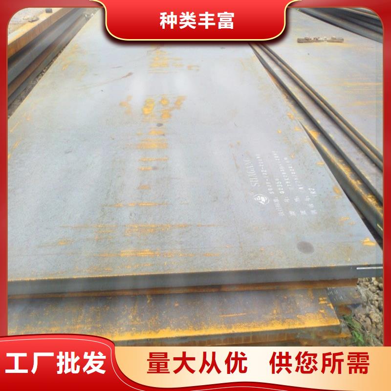 NM400耐磨板 激光切割耐磨板NM400耐磨板 宝耀切割耐磨钢板