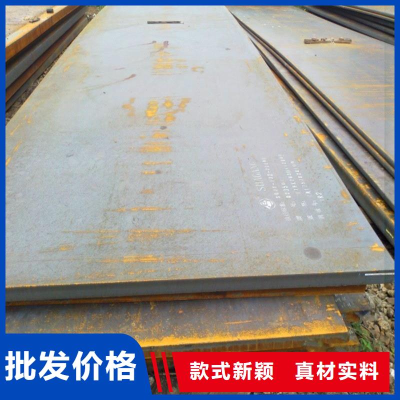 矿山机械用NM600耐磨钢板硬度高抗耐磨矿山机械用NM600耐磨钢板规格齐全大量供应