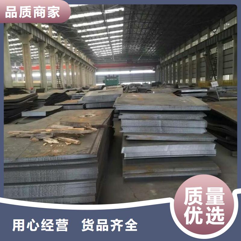 NM400耐磨板 激光切割耐磨板NM400耐磨板 宝耀切割耐磨钢板