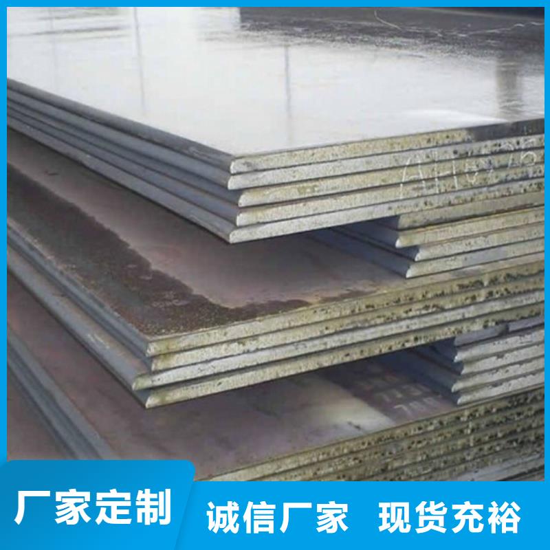 NM360耐磨钢板耐磨衬板NM360耐磨钢板宝耀切割耐磨钢板