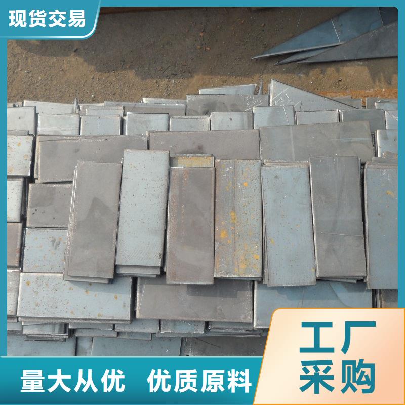 NM400耐磨板 热轧板材开平板NM400耐磨板 低合金板材切割