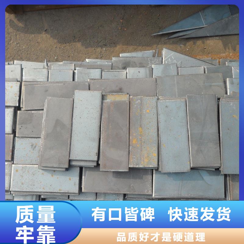 NM400耐磨钢板高强度耐磨板NM400耐磨钢板煤矿设备用板