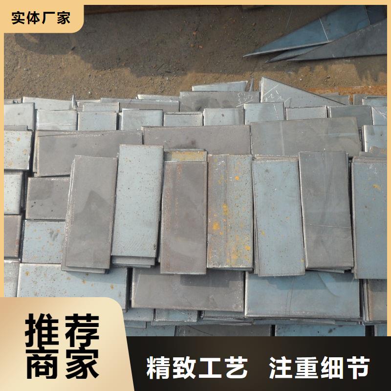 NM600耐磨钢板耐磨衬钢板NM600耐磨钢板煤矿设备用板