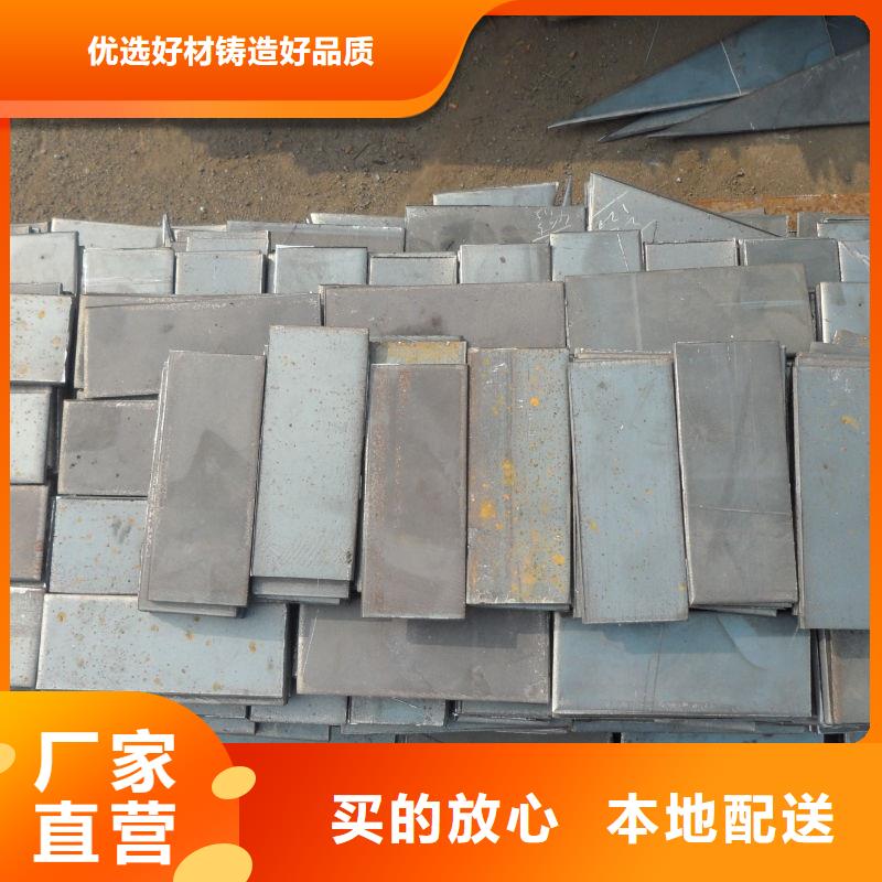 矿山机械用NM500耐磨钢板厂家现货批发矿山机械用NM500耐磨钢板厚度均匀尺寸