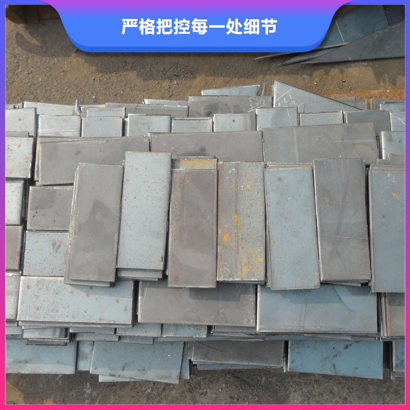 NM600耐磨钢板热轧板材开平板NM600耐磨钢板激光切割定尺销售