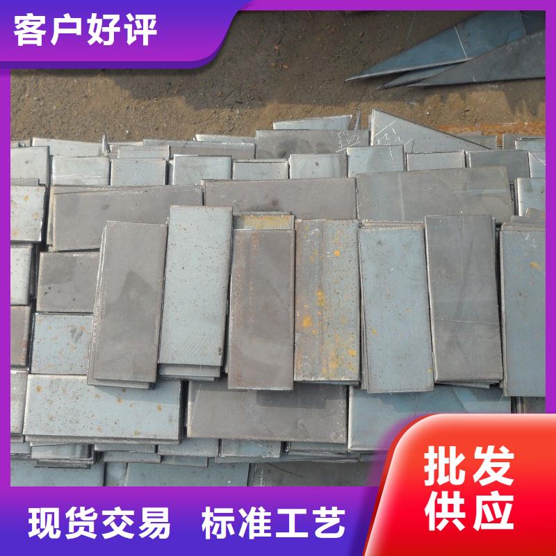 矿山机械用NM400耐磨钢板硬度高抗耐磨矿山机械用NM400耐磨钢板低合金板材切割