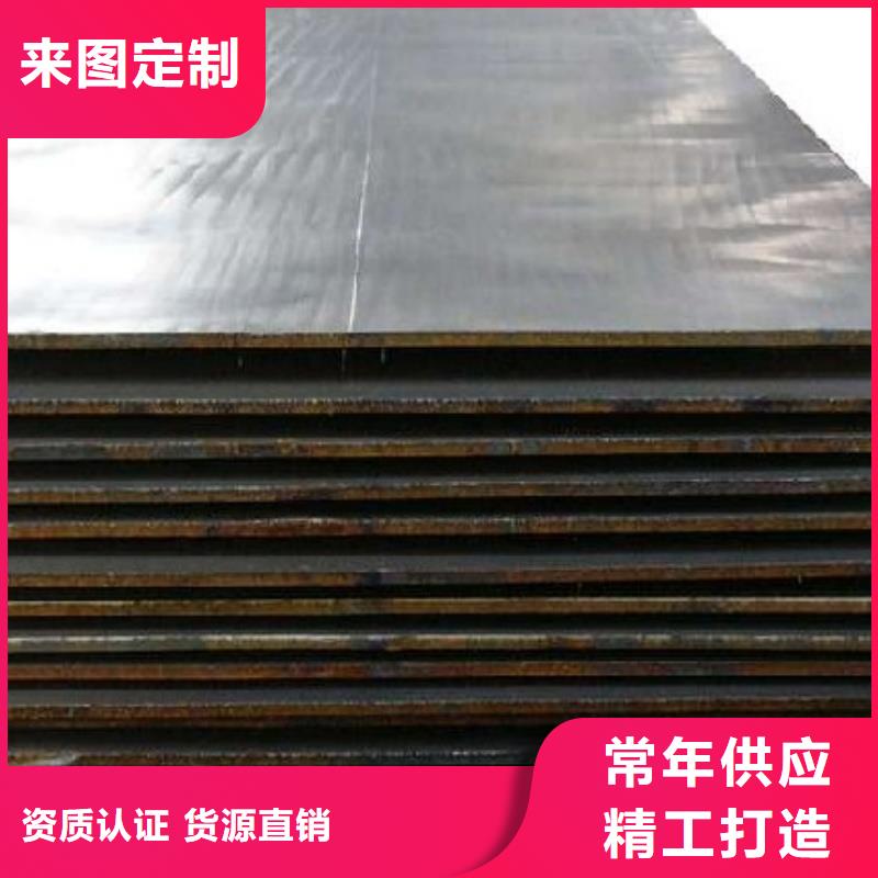 NM360耐磨钢板耐磨衬板NM360耐磨钢板宝耀切割耐磨钢板