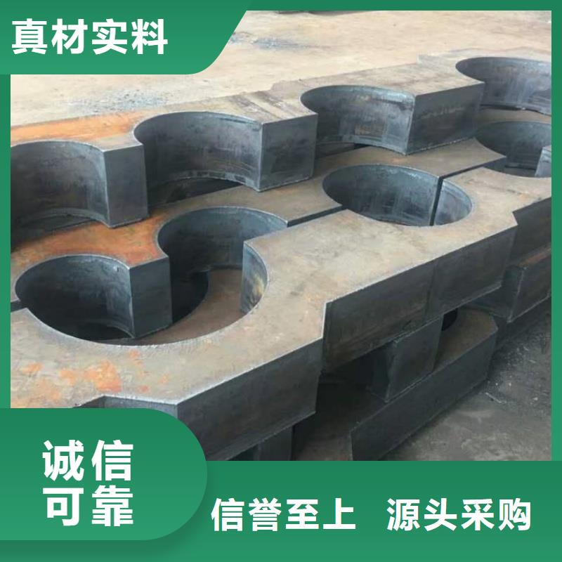 矿山机械用NM400耐磨板电厂化工合金板矿山机械用NM400耐磨板煤矿设备用板