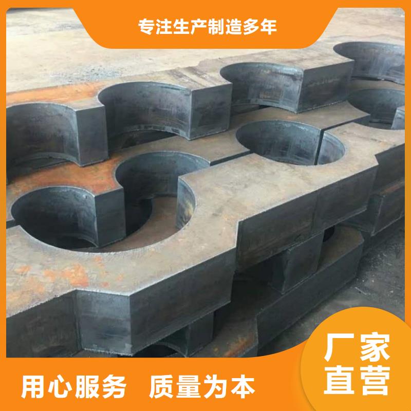 NM400耐磨板 激光切割耐磨板NM400耐磨板 宝耀切割耐磨钢板