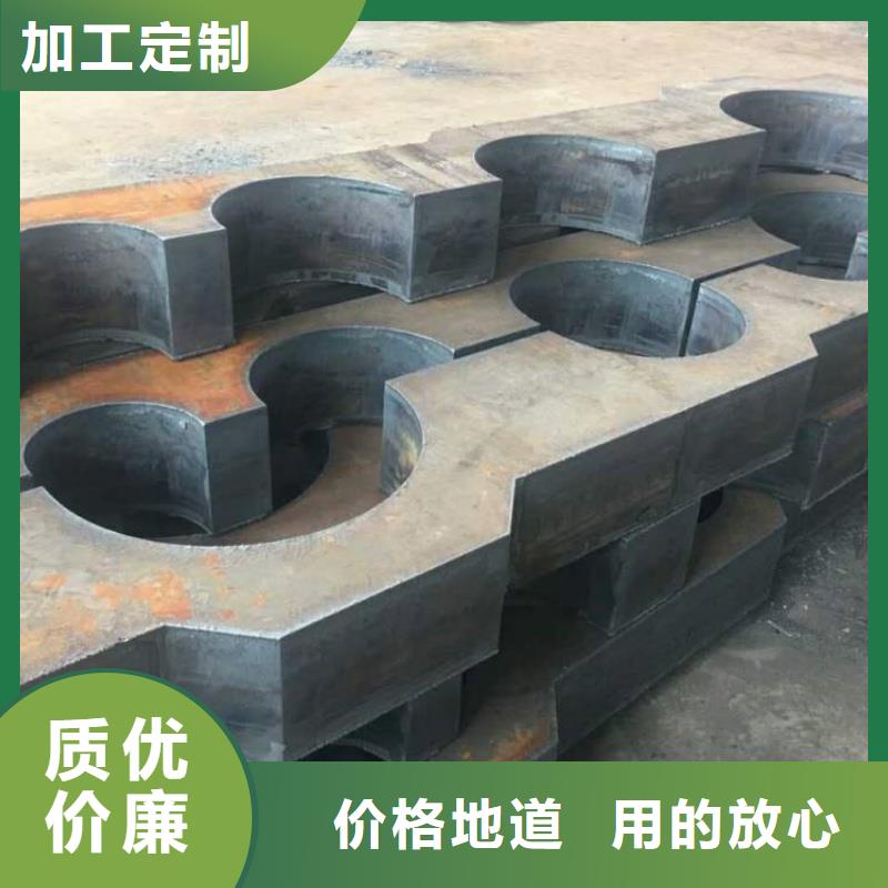 NM400耐磨板 热轧板材开平板NM400耐磨板 低合金板材切割