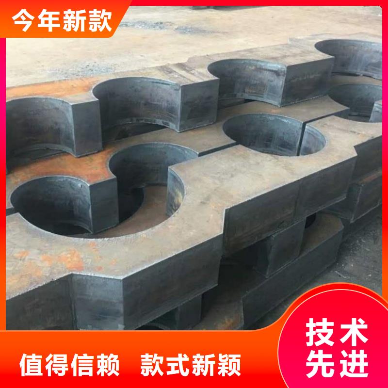 NM600耐磨钢板热轧板材开平板NM600耐磨钢板激光切割定尺销售