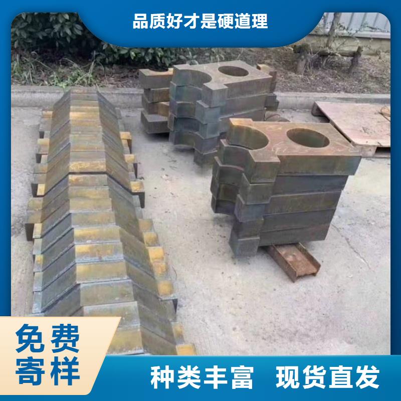 NM360耐磨钢板电力设备用板NM360耐磨钢板做工精细库存充足