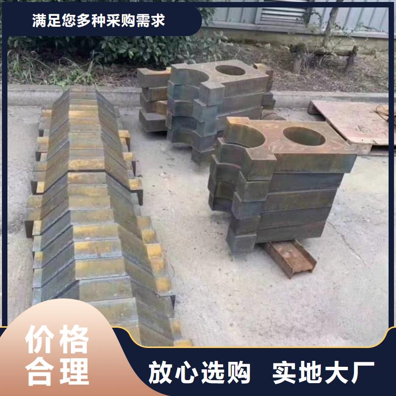 NM400耐磨板 激光切割耐磨板NM400耐磨板 宝耀切割耐磨钢板