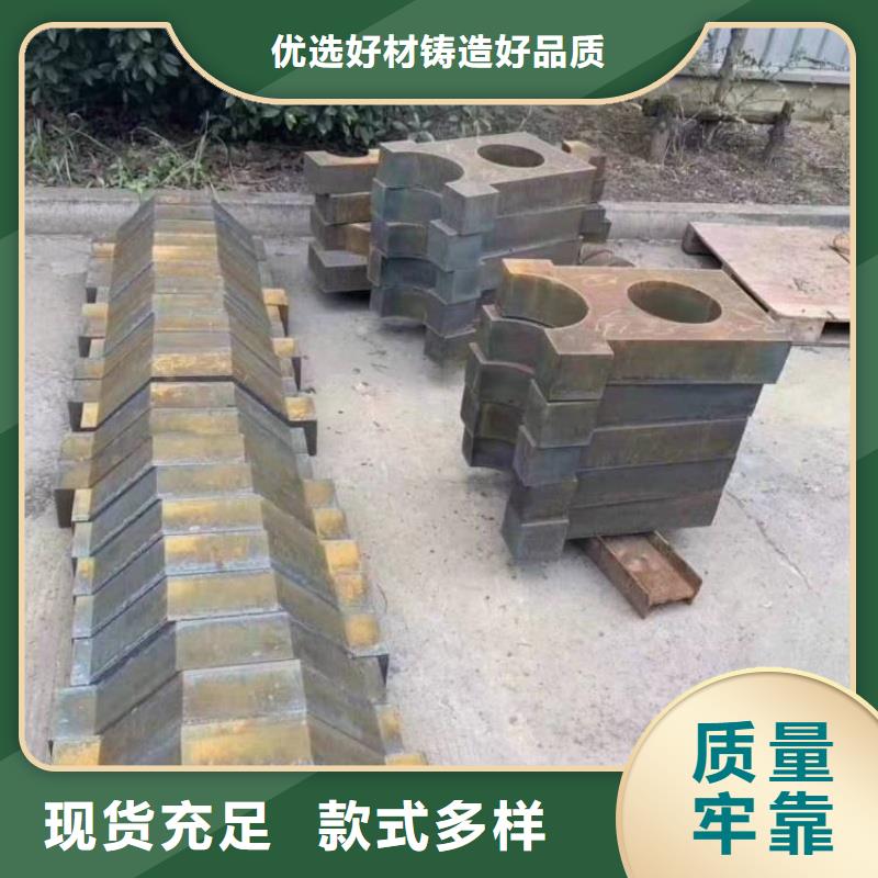 NM500耐磨板煤矿专用耐磨板NM500耐磨板中厚板材切割零售