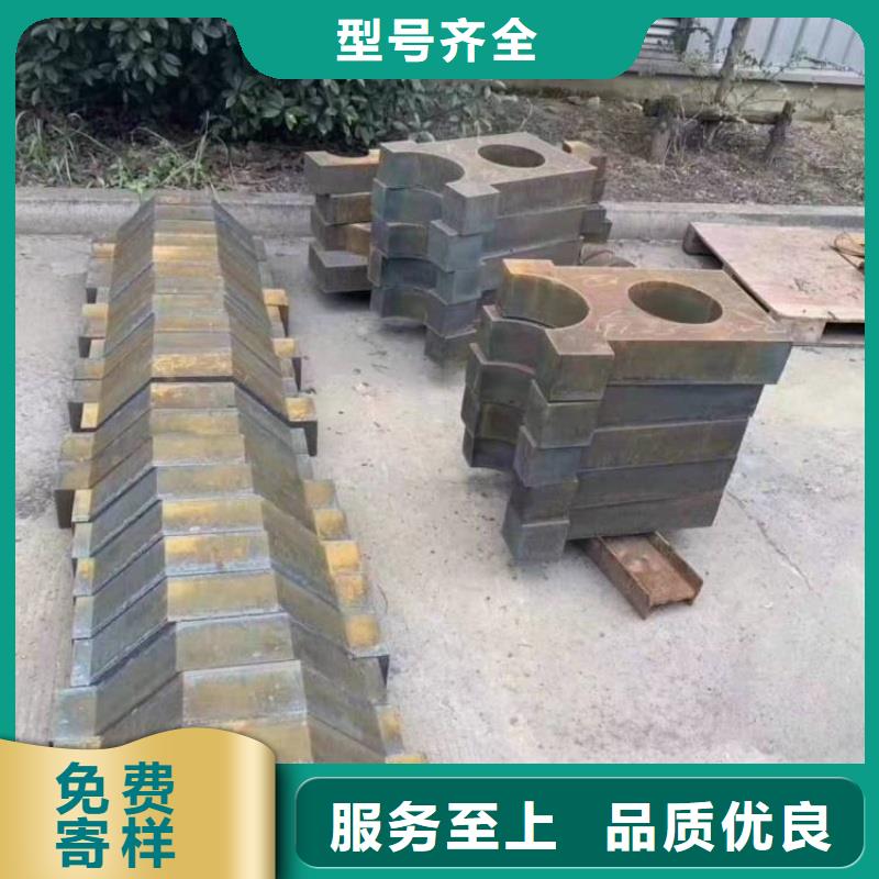 NM600耐磨钢板热轧板材开平板NM600耐磨钢板激光切割定尺销售