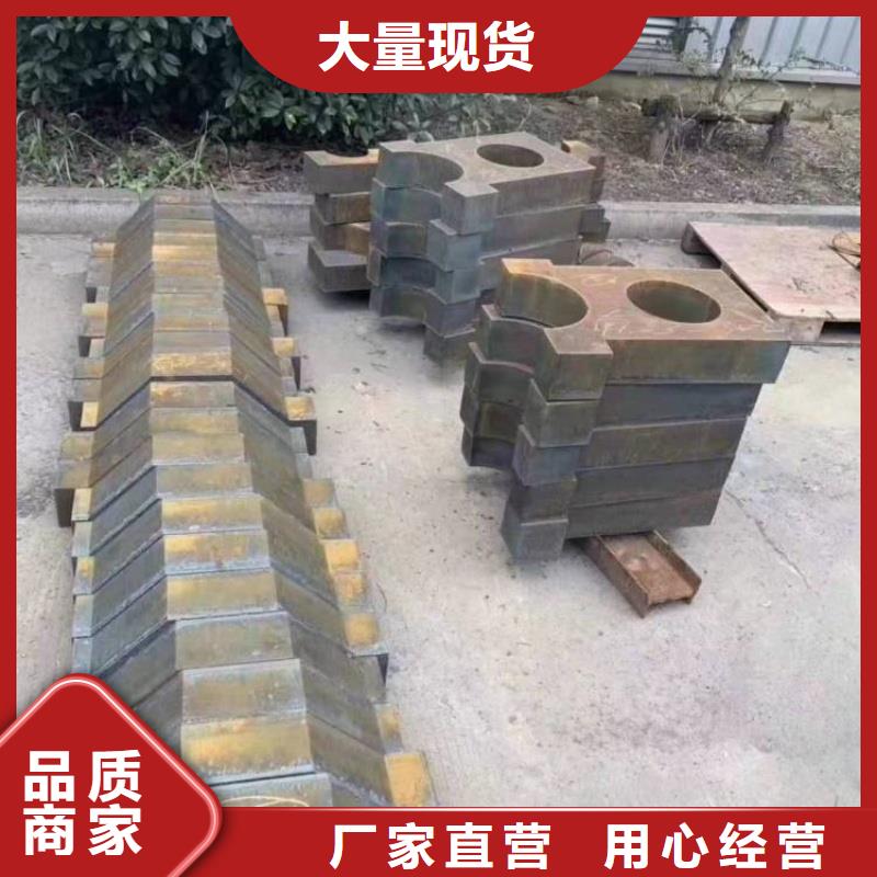 矿山机械用NM450耐磨板硬度均匀当天发货矿山机械用NM450耐磨板厚度均匀尺寸