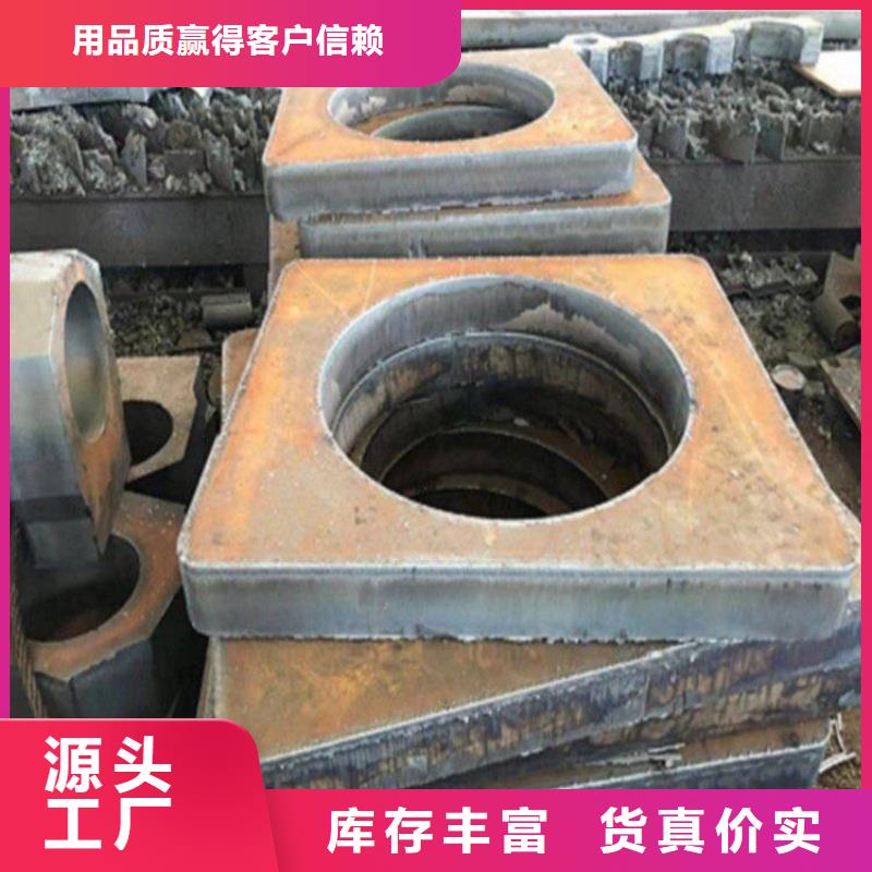 NM360耐磨钢板工程耐磨板电力设备用板NM360耐磨钢板电力设备用板