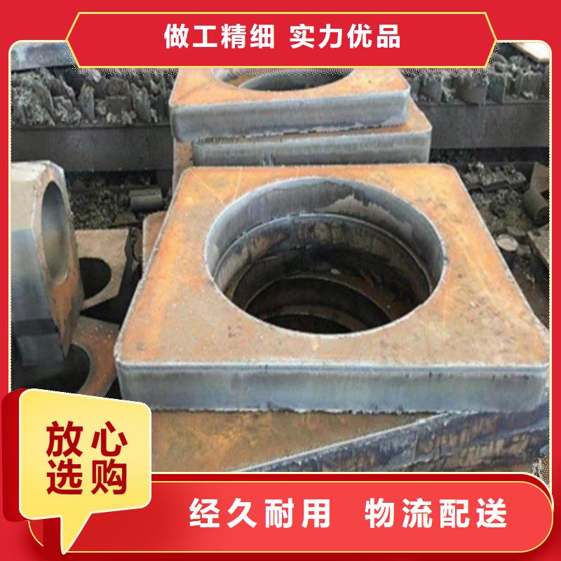 矿山机械用NM400耐磨钢板硬度高抗耐磨矿山机械用NM400耐磨钢板低合金板材切割