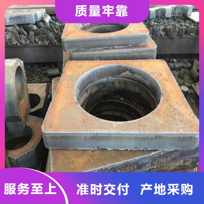 MN13耐磨板加工定制1.5-4mmMN13耐磨板可切割下料