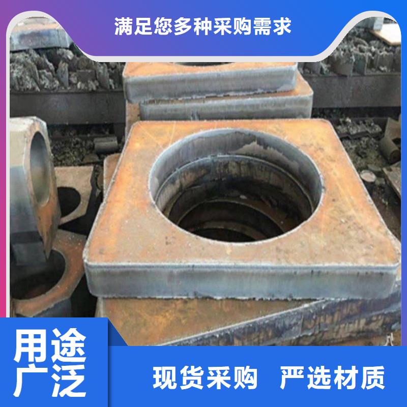 矿山机械用NM400耐磨板硬度高抗耐磨矿山机械用NM400耐磨板低合金板材切割