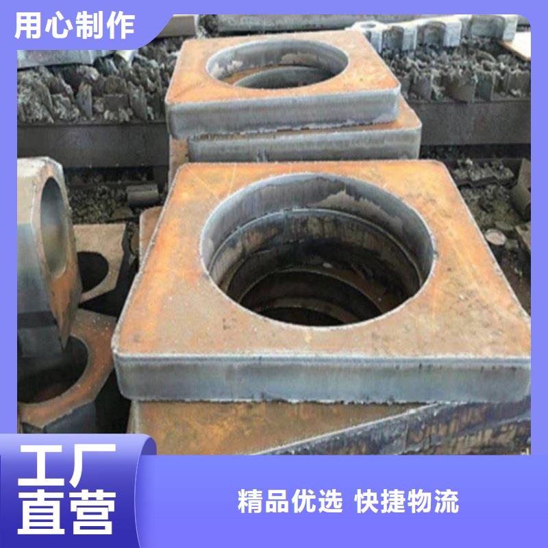 NM400耐磨板 激光切割耐磨板NM400耐磨板 宝耀切割耐磨钢板