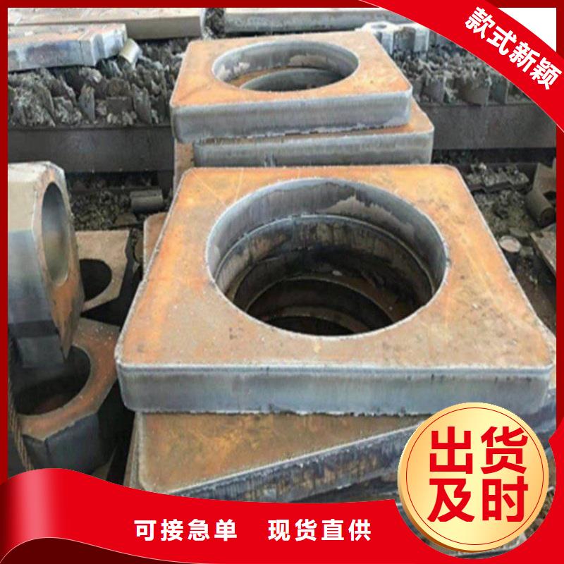 NM600耐磨钢板厂家现货批发NM600耐磨钢板煤矿设备用板