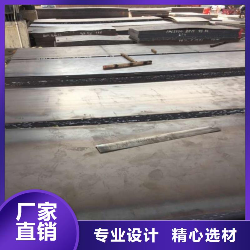 NM360耐磨钢板耐磨衬板NM360耐磨钢板宝耀切割耐磨钢板