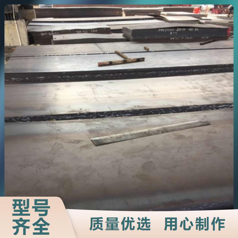 NM400耐磨钢板煤矿专用耐磨板宝耀耐磨钢板现货NM400耐磨钢板宝耀耐磨钢板现货