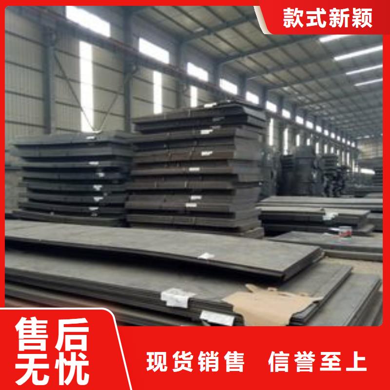 15CrMo合金板电厂化工合金板15CrMo合金板合金钢板