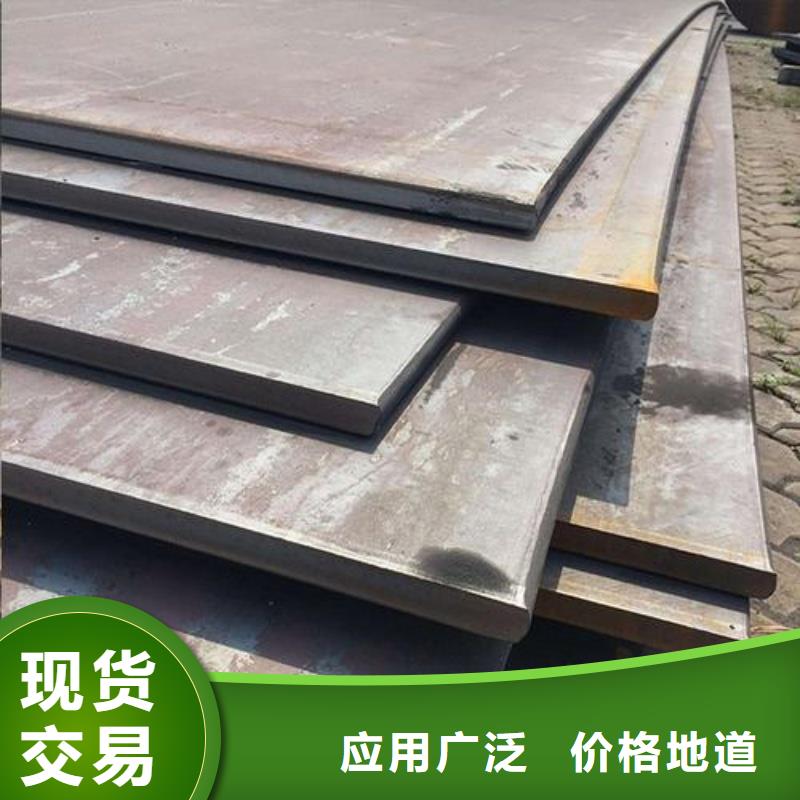 42CrMo合金钢板电厂化工合金板42CrMo合金钢板宝耀合金钢板