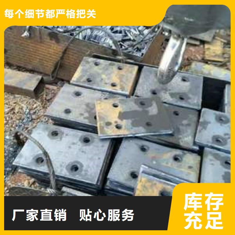 42CrMo合金钢板加工定制1.5-4mm现货合金板