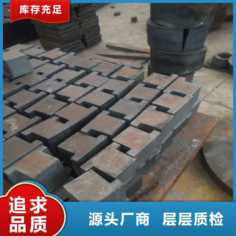 Q690D高强钢板加工定制1.5-4mm合金板厂家供应