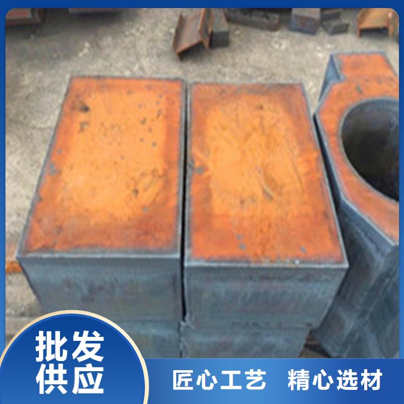 42CrMo合金板电力设备用板42CrMo合金板合金板厂家供应