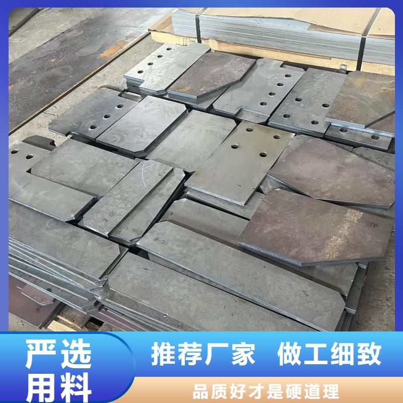 Q355B钢板加工定制1.5-4mmQ355B钢板宝耀合金钢板