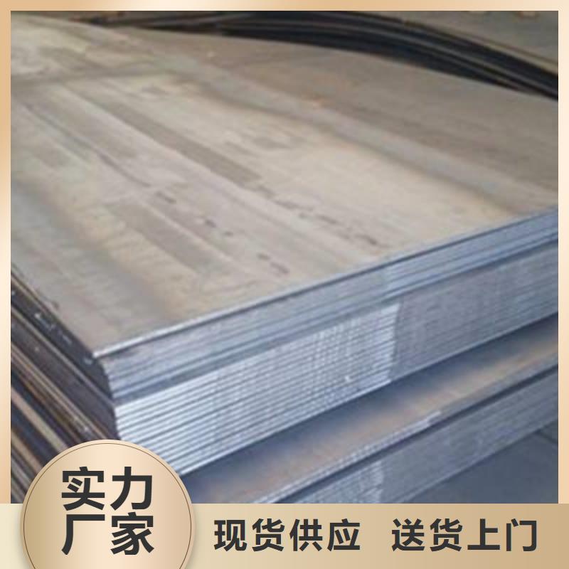 Q690D高强钢板来图定制折弯焊接加工机械制造用钢板