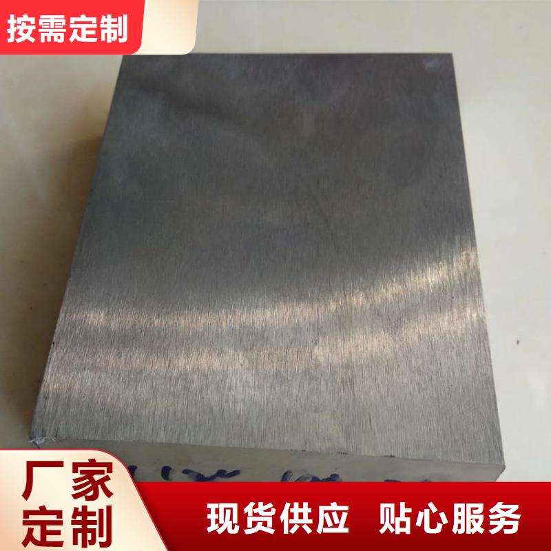 Q420D高强钢板规格齐全大量供应耐磨钢板切割加工