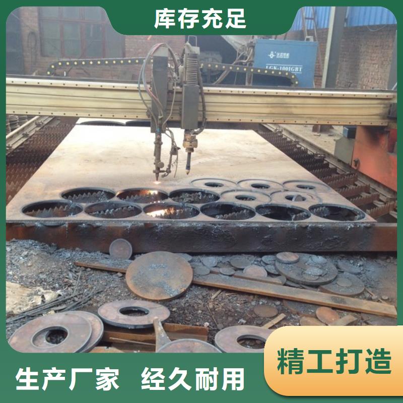 Q690D高强钢板加工定制1.5-4mm合金板厂家供应